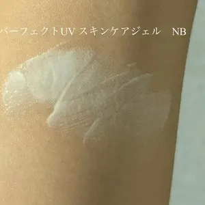 アネッサ パーフェクトUV スキンケアジェル NBのテクスチャー