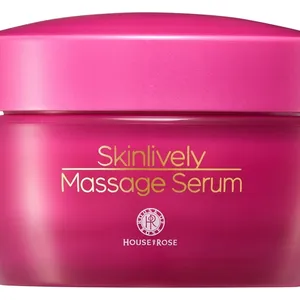 30歳からの「美しいフェイスラインの作り方」GALLERY_1_13