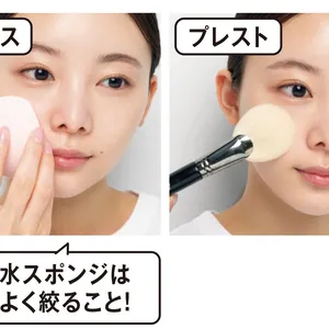 水スポンジはよく絞ること！