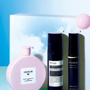 求める要素に応じてお見立て「これ使いたい！」新作UVカタログ PhotoGallery_1_4