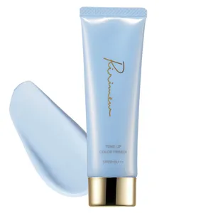 「¥2200以下」のプチプラコスメでメイクをアップデート PhotoGallery_1_34