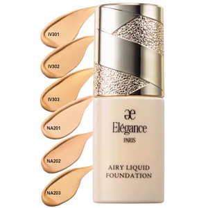 2026年春夏新作 おすすめの崩れないファンデーション エレガンス エアリー リクイッド ファンデーション