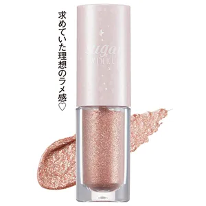 ペリペラ シュガートゥインクル リキッド シャドウ 09￥1320