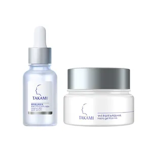 最新スキンケアGALLERY_1_26