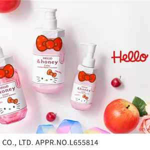 サンリオ コスメ コラボ　＆honey Color　ハローキティ　スギ薬局