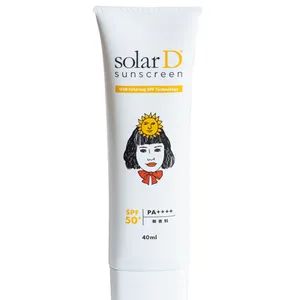 【夏の快眠テクニック】スリープトレーニングとは？ PhotoGallery_1_10