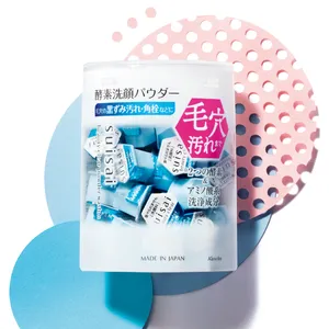 ブランドPRがプレゼン！ 人気の毛穴コスメ、どこがスゴイ？ PhotoGallery_1_6