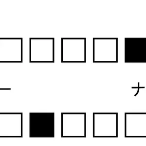 パウダー　質感　カバー力　グロウ セッティング パウダー