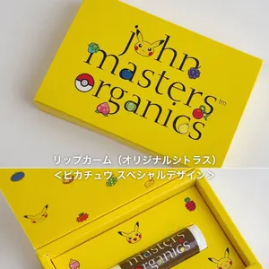 ジョンマスターオーガニック リップカーム（オリジナルシトラス）＜ピカチュウ スペシャルデザイン＞
