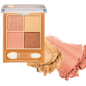 C セザンヌ ベージュトーンアイシャドウ 04 ￥748／セザンヌ化粧品