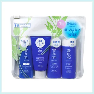 雪肌粋 スキンケアセット M 