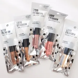 ユーアーグラム リキッドアイシャドウ_1