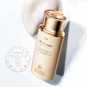 『MAQUIA ブライトニング・UV グランプリ2024』PhotoGallery_1_18