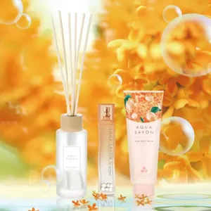 金木犀の香りGALLERY_1_16