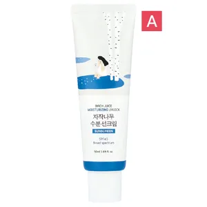 美肌にこだわる４人の「ベースメイクの全貌」大公開 PhotoGallery_1_28