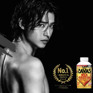 目的別プロテイン診断GALLERY_1_13