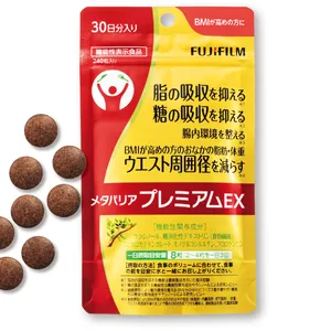 ネクスト注目成分10選｜美容ジャーナリスト厳選  PhotoGallery_1_7