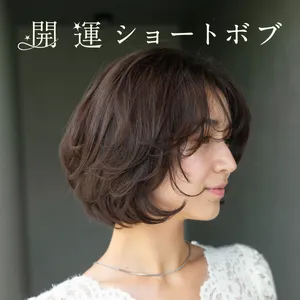 おすすめショートヘアGALLERY_1_7