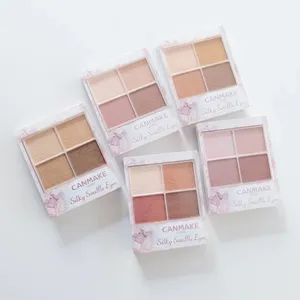 キャンメイク シルキースフレアイズ