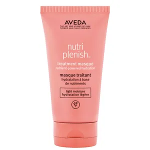 ニュートリプレニッシュ マスク ライト 150ml ￥5280／アヴェダ