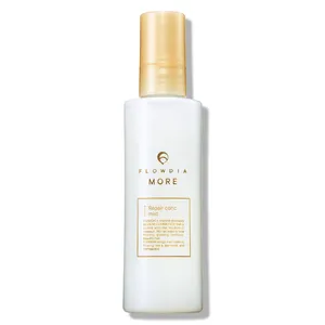 髪の乾燥をケアする保湿アイテム図鑑 PhotoGallery_1_13