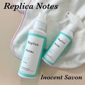 おすすめの柔軟剤GALLERY_1_12