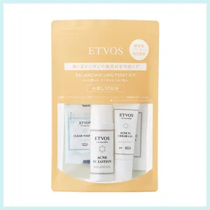 エトヴォス バランシングライン ファーストキット