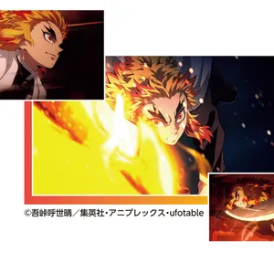  煉獄杏寿郎（れんごくきょうじゅろう）