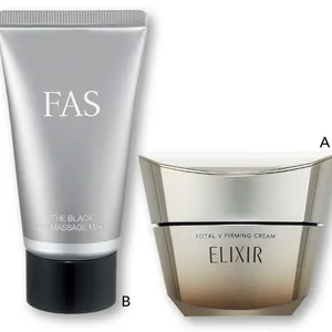 砂漠肌状態の「保湿」見直しポイント＆おすすめコスメ PhotoGallery_1_35