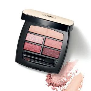 憧れブランドの春新色アイパレットを使い倒し PhotoGallery_1_2