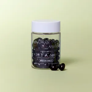 血糖値 上昇 抑える サプリ CUMEC HYA™-50F