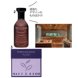 洒落たデザインのものばかり！