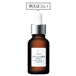 タカミエッセンスCE 30ml ¥5500／タカミ