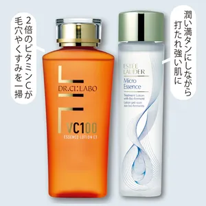 （右）マイクロ エッセンス ローション BF 200ml ￥14850／エスティ ローダー　（左）VC100エッセンスローション EX 150ml ￥5170／ドクターシーラボ