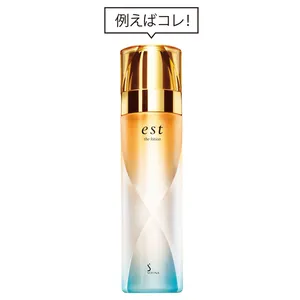 エスト ザ ローション 140ml ¥6600／花王