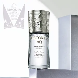 MAQUIA ベストコスメ 2025 上半期 PhotoGallery_1_18