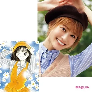 あの漫画のヒロインに変身！ なりきりメイクで『ママレード・ボーイ』の光希に