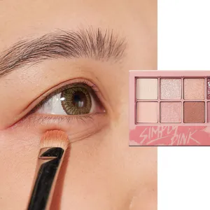 ゆめっち すっぴん セルフメイク アイシャドウ クリオ CLIO 塗り方2