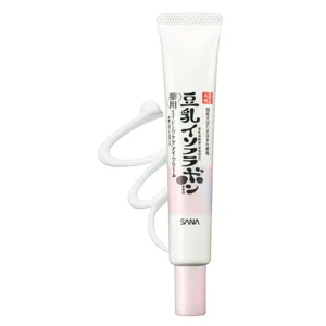 サナ　なめらか本舗 薬用リンクル アイクリーム ホワイト