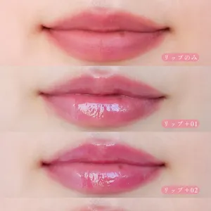 キャンメイク トゥインクルジュエリープランパーをマットリップに重ねた仕上がり比較