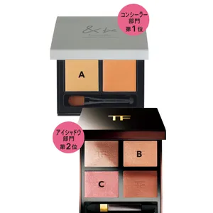 （上から）コンシーラー部門第1位　アイシャドウ部門第2位