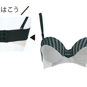 それ、下着で解決できます！ 薄着で気になる脇肉、大胸、お腹周りetc.