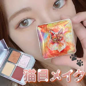 中国コスメGALLERY_1_7