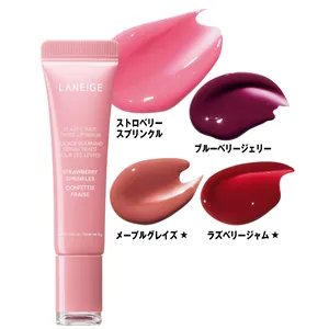 夏新色コスメカタログ2025 PhotoGallery_1_96