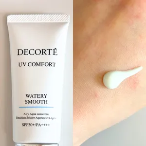 推しコス　マキアエディター　コスメデコルテ　コスメデコルテ UV コンフォート ウォータリースムース　スウォッチ