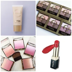 2020年最新【エクセルの人気コスメ】アイシャドウ・チーク・リップなどおすすめのアイテムまとめ