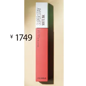 SPステイ マットインク 175（価格は編集部調べ）／メイベリン ニューヨーク