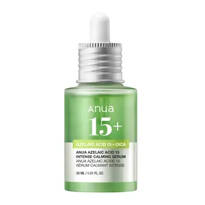 ドン・キホーテ ドンキ 売れてるコスメ 人気ランキング アヌア アゼライン酸