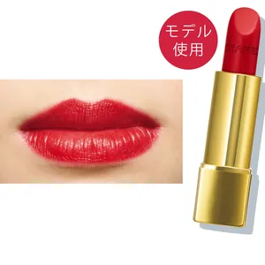 シャネル ルージュ アリュール ヴェルヴェット 54