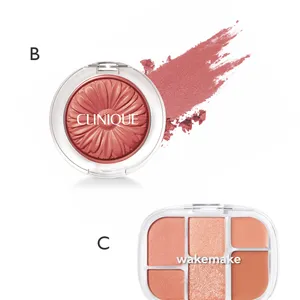 ハウム風フレックルズチーク アイテム